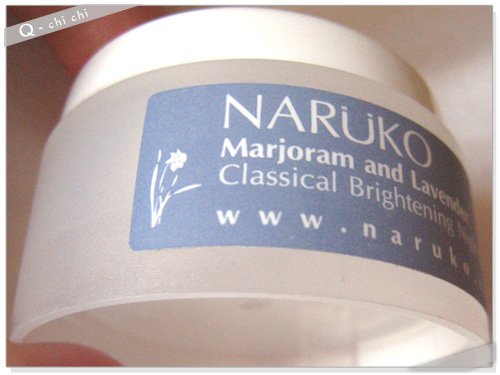 NARUKO-茉蘭薰衣草美白晚安凍膜-瓶底.JPG