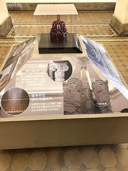 【臺南景點/司法博物館】巴洛克建築經典｜臺南必逛的博物館，見