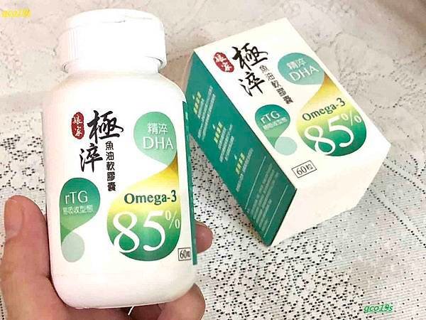 開箱【娘家】85%極淬魚油軟膠囊×5倍DHA思緒靈活，上班族