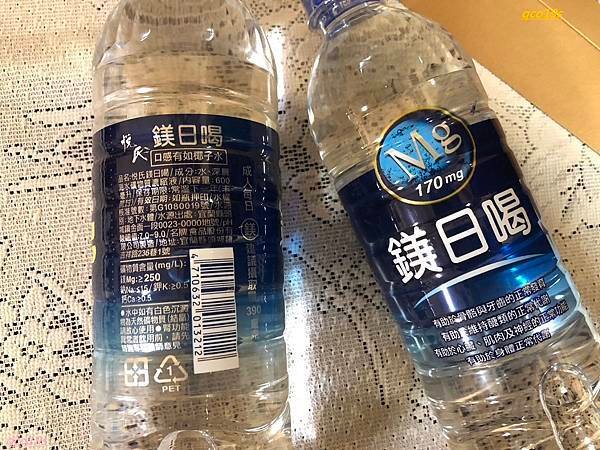 開箱「悅氏鎂日喝」健康活力 × 鎂麗首選 /補鎂保健品推薦*