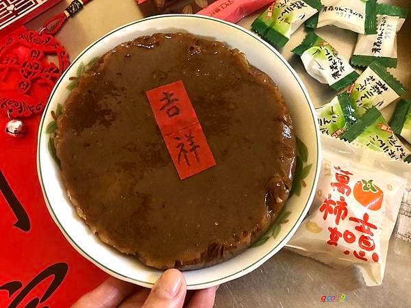 過年必吃DIY年糕【甜年糕】香濃Q軟不甜膩，讓你年年甜甜，幸