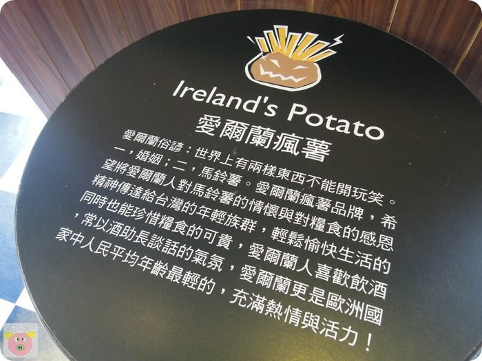 914私奔DSCN5788.JPG