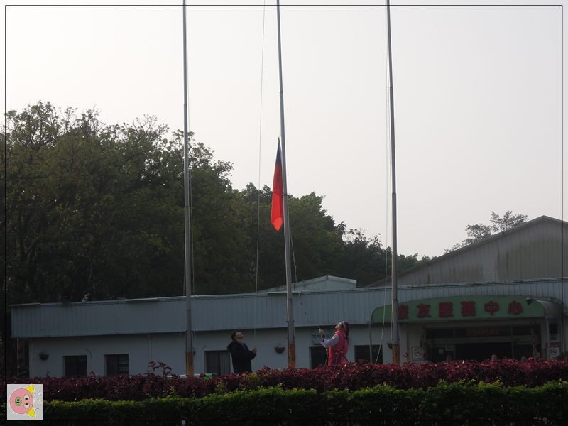 曾文青年活動中心露營047.JPG