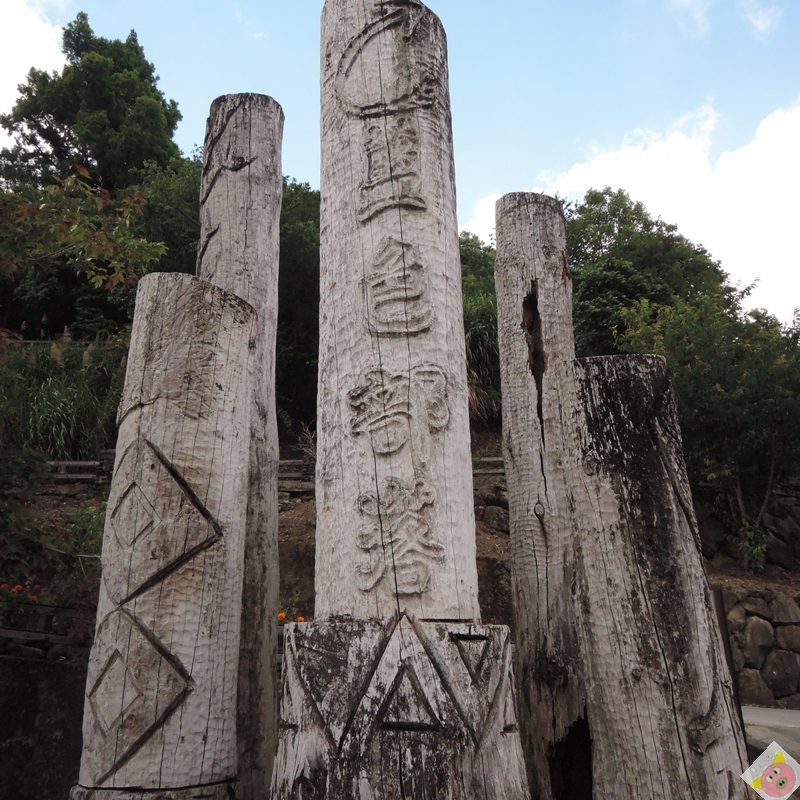 里佳村長DSCN1625.JPG