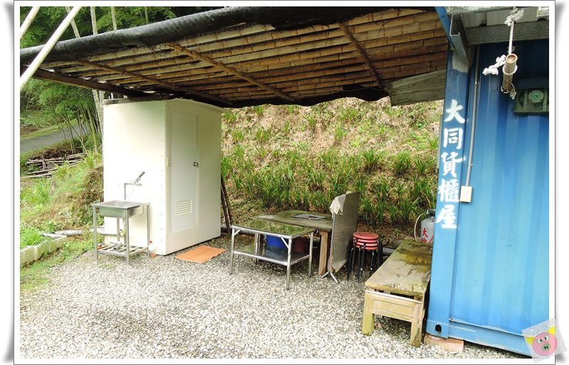 竹內DSCN4404.JPG