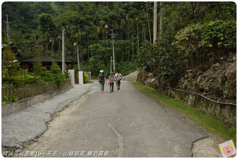 蘭后露營DSC_0290.JPG