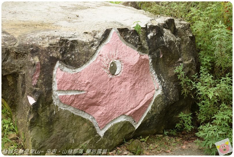 蘭后露營DSC_0318.JPG