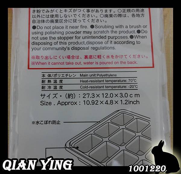 大創款2.jpg