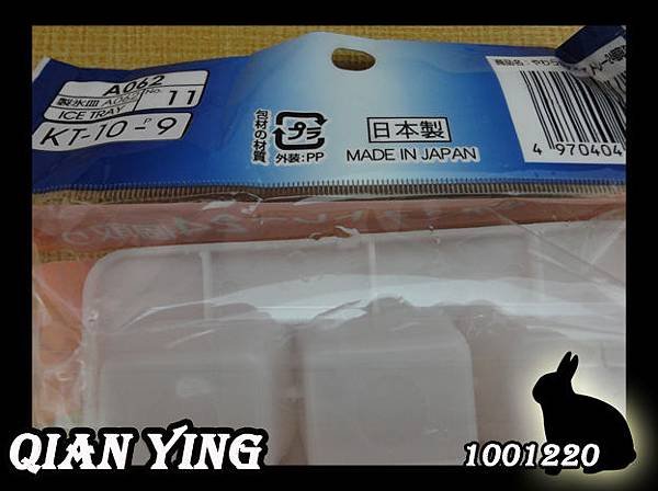 大創款3.jpg