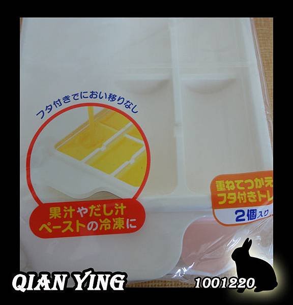 貝親款1.jpg