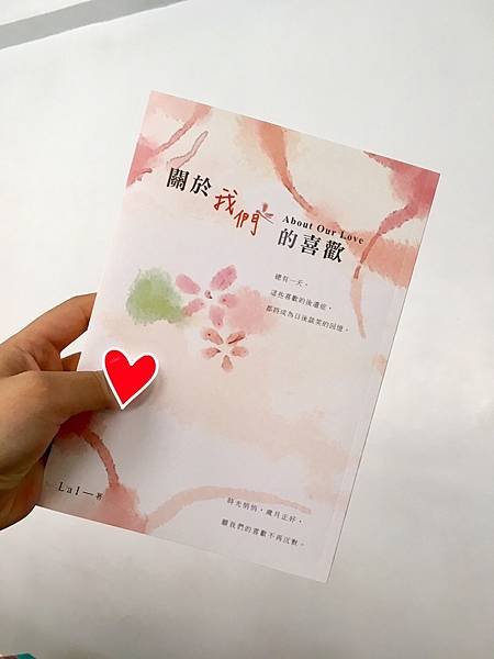 S__22962188.jpg