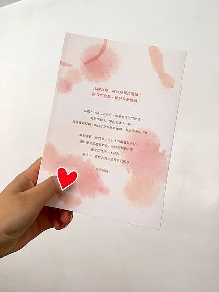 S__22962189.jpg