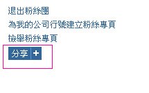 起點開站2.bmp