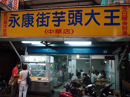 P7251700.JPG