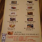 DSC00107.JPG
