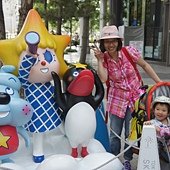 DSC02260.JPG