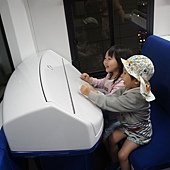 DSC02319.JPG