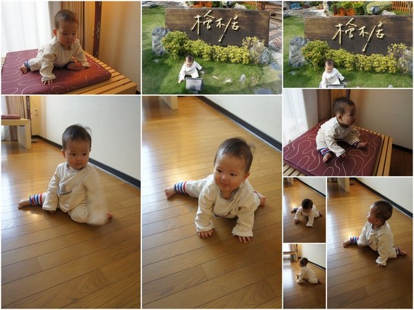 20110214 - 花宜 全家第一次出遊.jpg