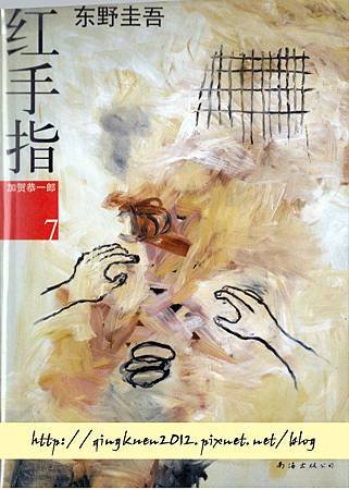 20130502001