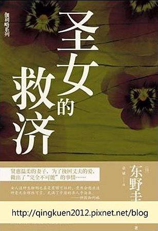 20130710001.jpg