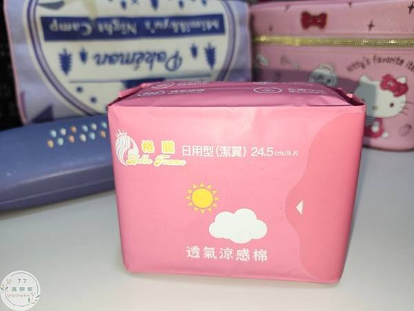 batch_LINE_ALBUM_格閣-涼感衛生棉 (日用) Cooling Sanitary Napki_241103_2.jpg