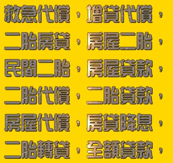 投影片2.JPG