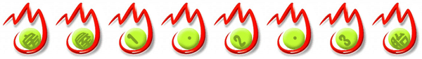 2_57_5oi_5bGLMS4yLjPog44=.gif