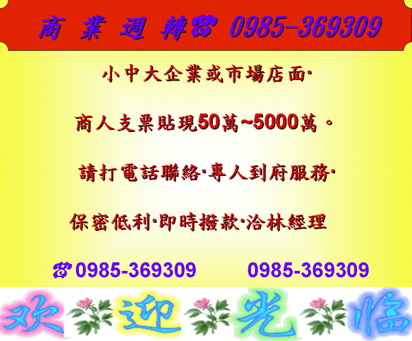投影片3.GIF