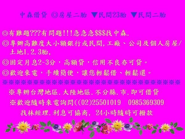 投影片4.JPG