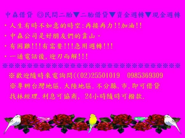 投影片9.JPG