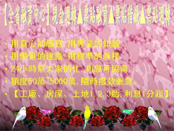 投影片19.JPG