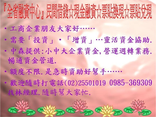 投影片25.JPG