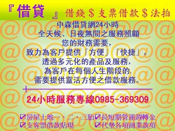 投影片1.JPG