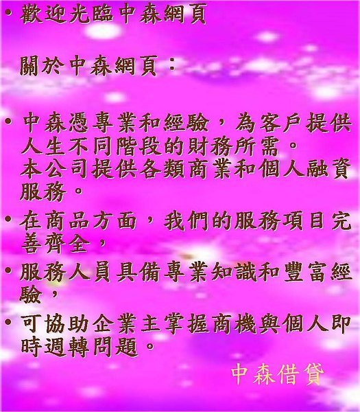 投影片41拷貝.jpg