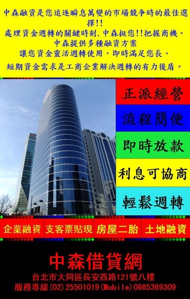 投影片7.JPG