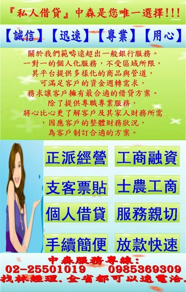 投影片9.JPG