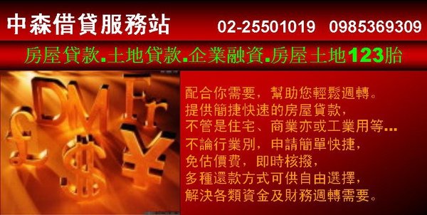 投影片1.JPG