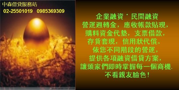 投影片2.JPG