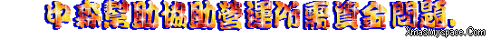 7e732bcf26488919f55169bfb07280f7.gif