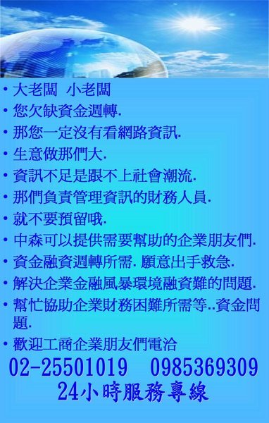 投影片20.JPG
