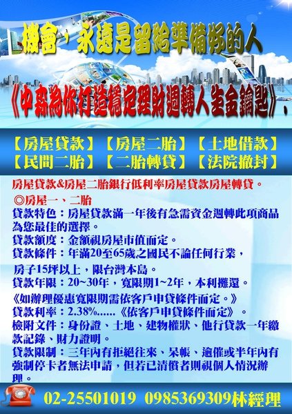 投影片4.JPG