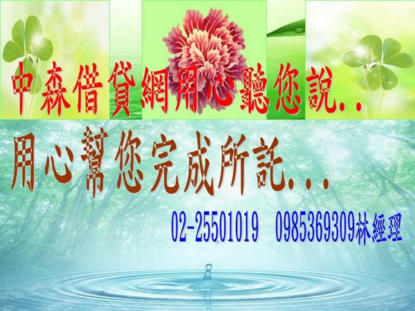 投影片4.JPG