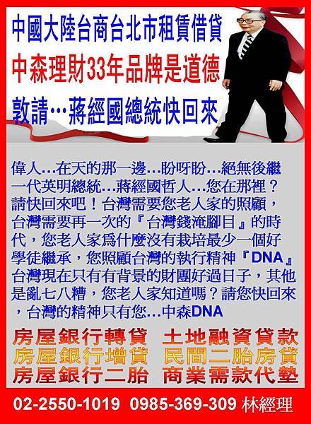 投影片37.JPG