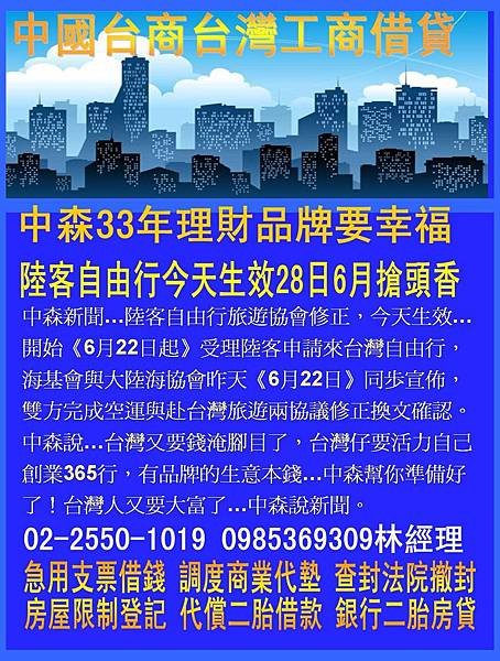 投影片23.JPG