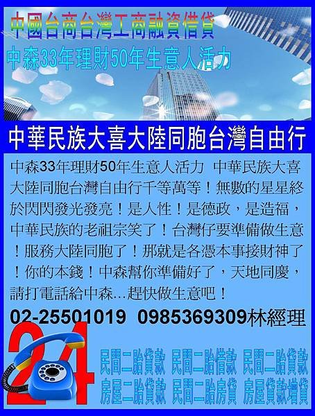 投影片26.JPG