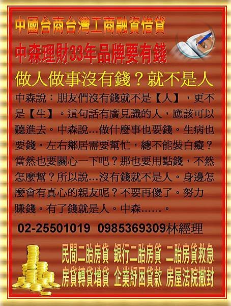 投影片55.JPG
