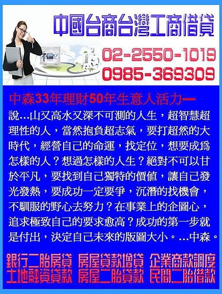 投影片72.JPG
