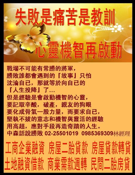 投影片21.JPG