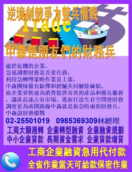 投影片35.JPG