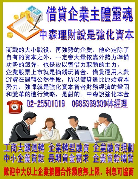 投影片31.JPG